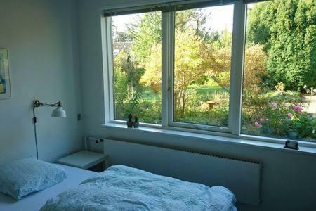 Mini-Apartment In The Flowerbed Søborg Εξωτερικό φωτογραφία